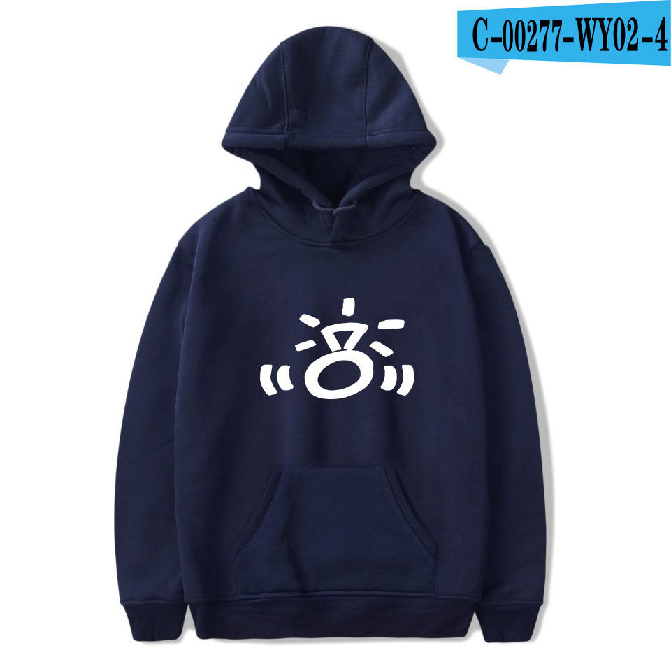 Men's Oversized Casual Hoodie - Relaxed Midweight Pullover-The Yellow Prime