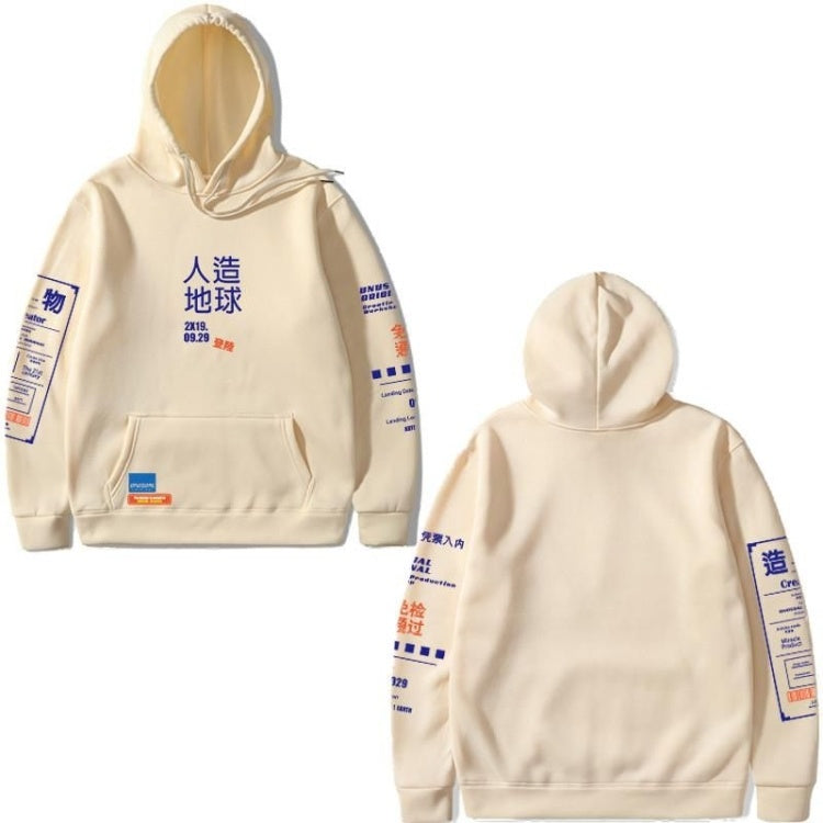 Breathable Men's Cropped Hoodie - Casual Wool Blend Fashion-The Yellow Prime
