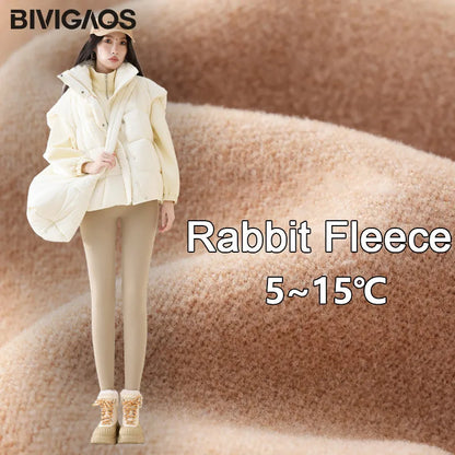 Fleecelegging met hoge taille en haaienhuidlook voor dames - comfortabel en afslankend model