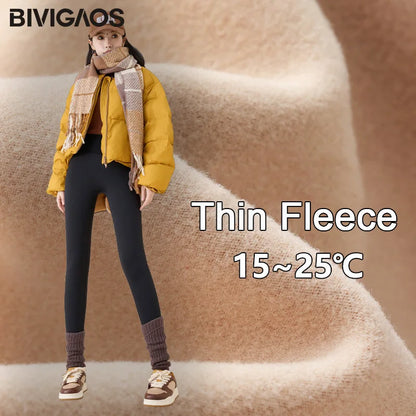 Fleecelegging met hoge taille en haaienhuidlook voor dames - comfortabel en afslankend model