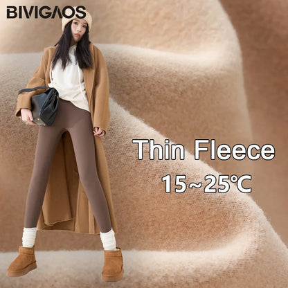 Fleecelegging met hoge taille en haaienhuidlook voor dames - comfortabel en afslankend model