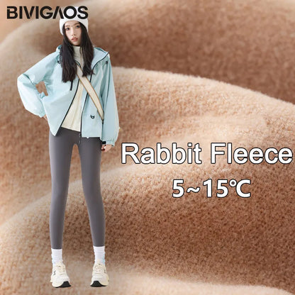 Fleecelegging met hoge taille en haaienhuidlook voor dames - comfortabel en afslankend model
