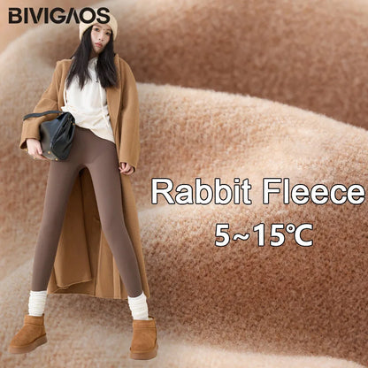 Fleecelegging met hoge taille en haaienhuidlook voor dames - comfortabel en afslankend model