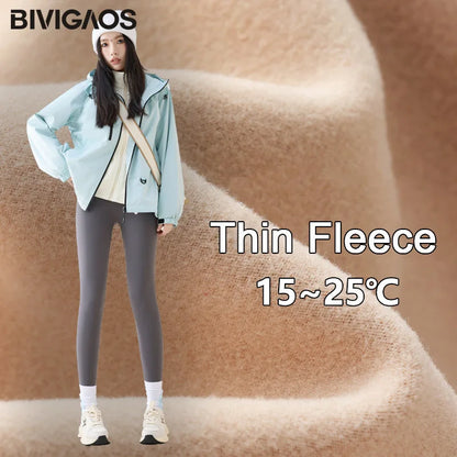 Fleecelegging met hoge taille en haaienhuidlook voor dames - comfortabel en afslankend model