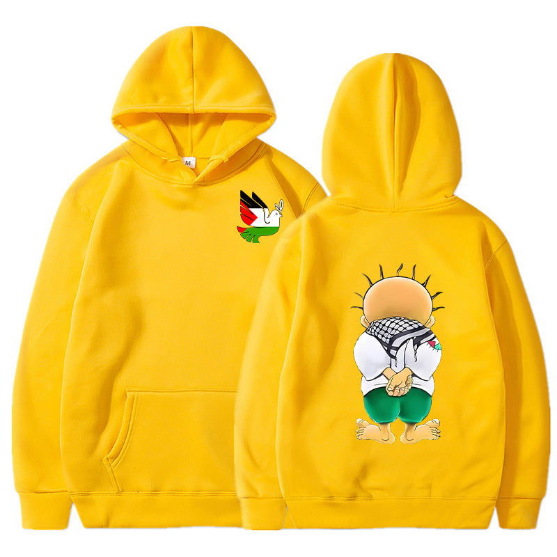 Men's Casual Warm Hoodie - Relaxed Pullover in Polyester-The Yellow Prime