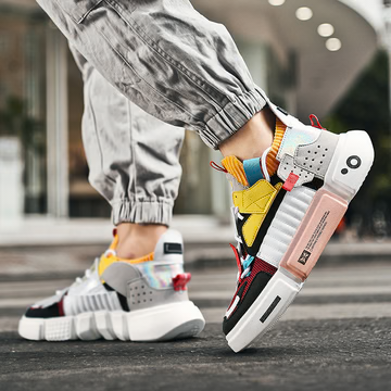Men's Stylish Sneakers for Every Occasion-The Yellow Prime